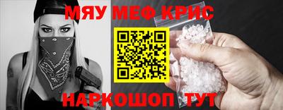 мдпв Гудермес