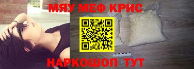 мдпв Гудермес