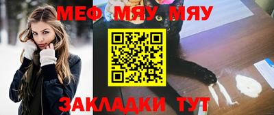 герыч Гулькевичи