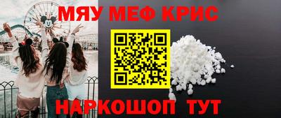 мдпв Гудермес
