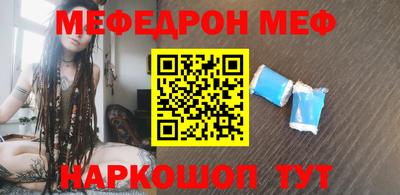 герыч Гулькевичи