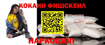 герыч Гулькевичи