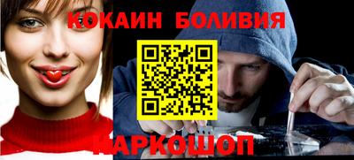 мдпв Гудермес