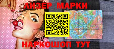 герыч Гулькевичи