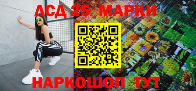 герыч Гулькевичи
