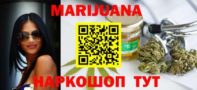 герыч Гулькевичи