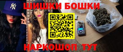 герыч Гулькевичи
