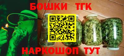 герыч Гулькевичи