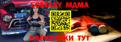 герыч Гулькевичи