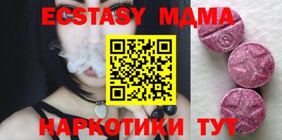 герыч Гулькевичи