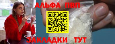 мдпв Гудермес
