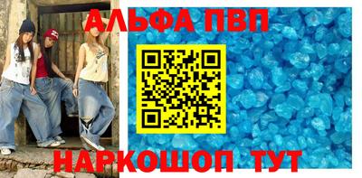 мдпв Гудермес