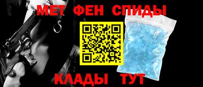 герыч Гулькевичи