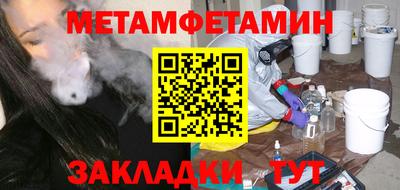 мдпв Гудермес