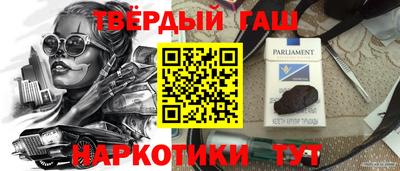 мдпв Гудермес