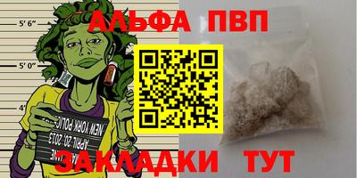 герыч Гулькевичи