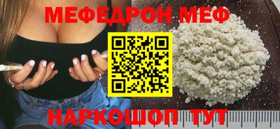 мдпв Гудермес