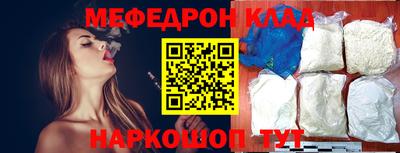 герыч Гулькевичи