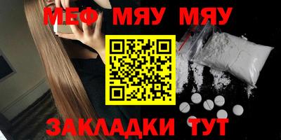 герыч Гулькевичи
